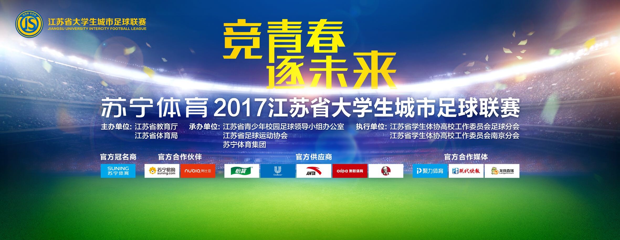 在2023年，米兰老将吉鲁一共打进了8个头球，在欧洲五大联赛所有球员中，吉鲁的头球进球数和凯恩并列第一。